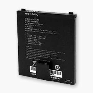LogiScan-1730-9 Spare Battery